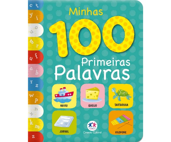 Minhas 100 Primeiras Palavras – Capa dura